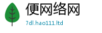 2025新澳门2025免费原料同王中王493333特马王中王